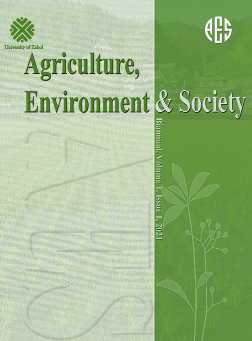 Journal of Emergy, Life Cycle and System Analysis in Agriculture